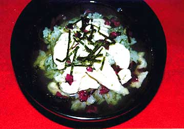 �T�T�~�̒��Ђ�