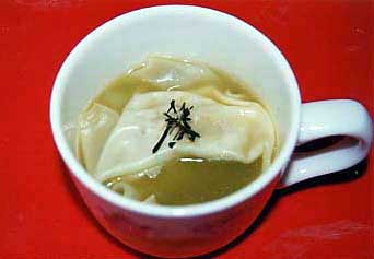 �Β��̓����Ⴊ�������^���X�[�v